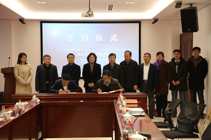 HF5A2614.JPG HF5A2614.JPG